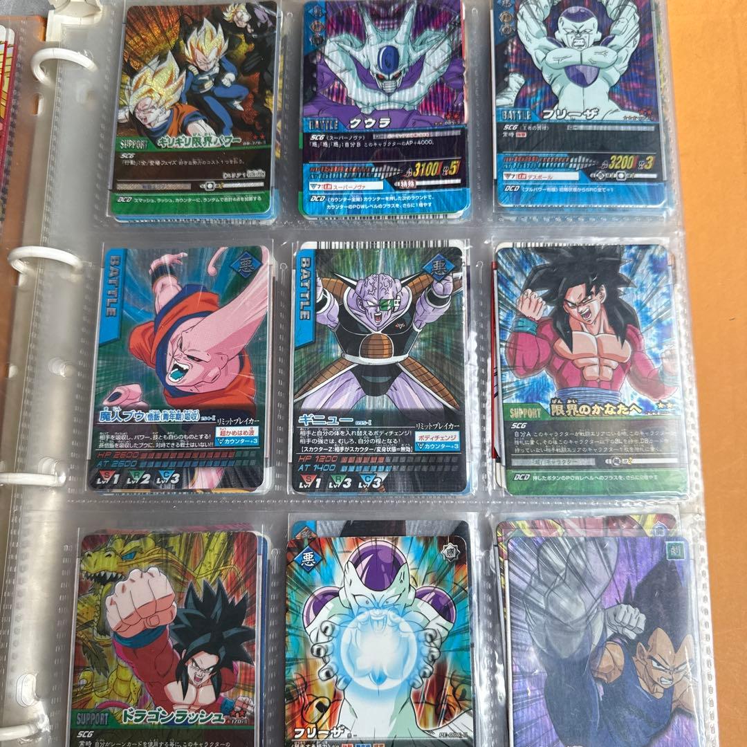 ドラゴンボールカードダス アルティメットカードバインダー セット売り