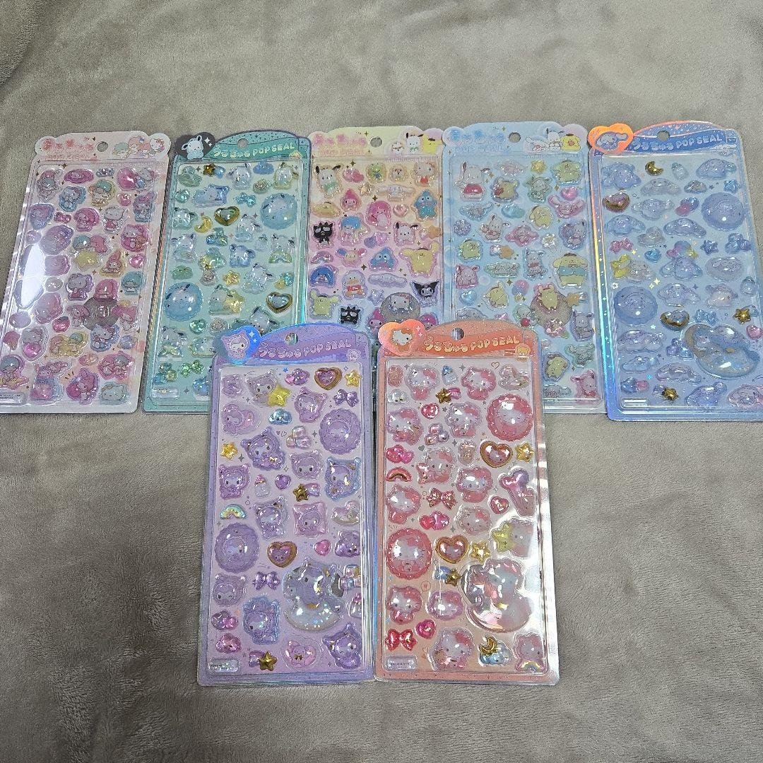 うるちゅるポップシール　サンリオ　7枚セット CRUX（クラックス） 予約2026年4月 ラッピング対応 【6種セット】うる