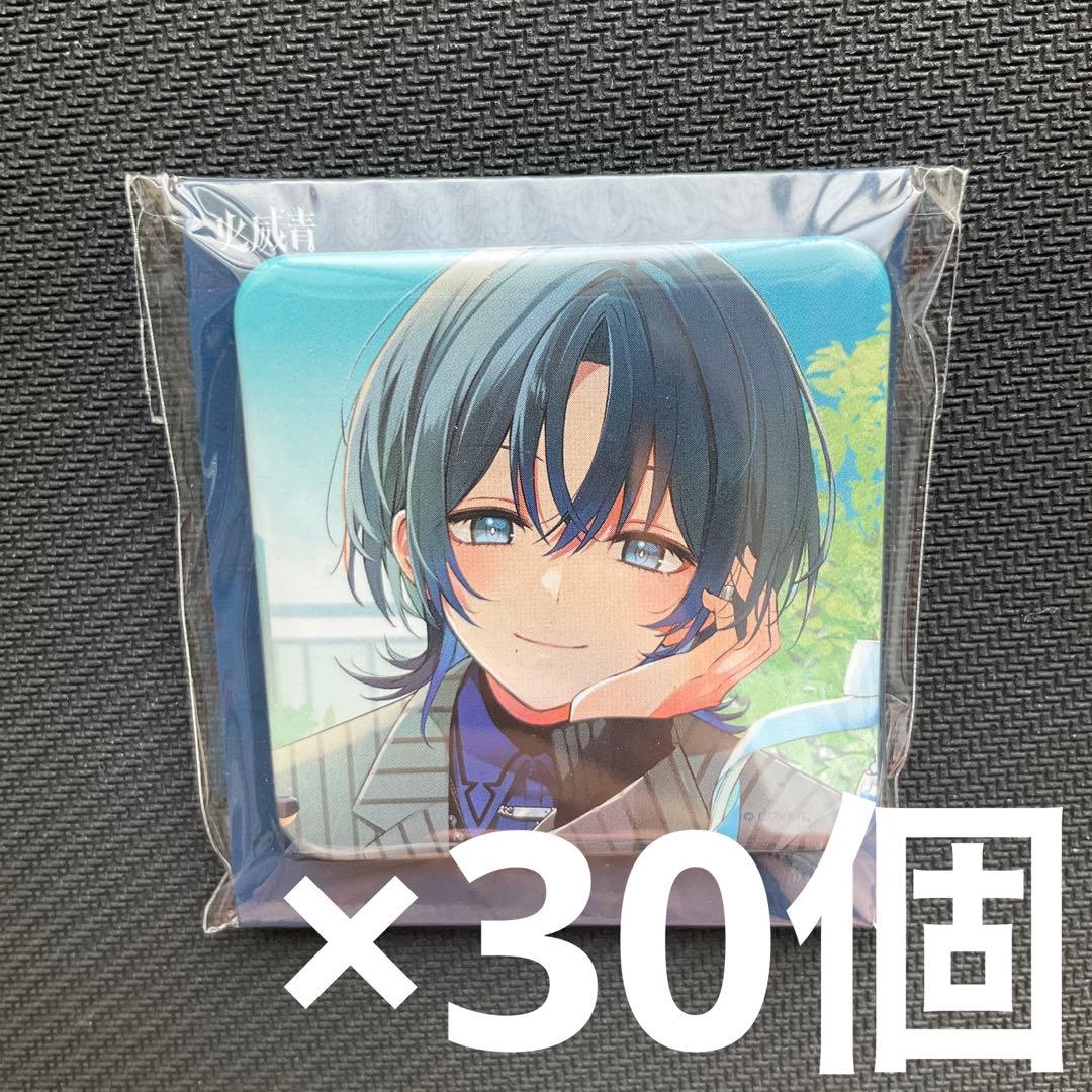 ホロライブ 火威青 誕生日記念グッズ 2024 缶バッジ 30個セット - メルカリ