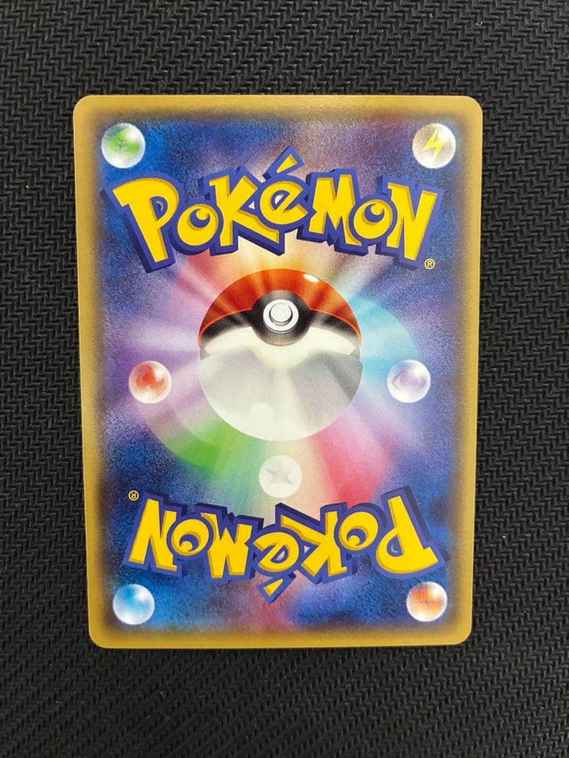 メガトウキョーのピカチュウ PROMO XYシリーズプロモーションカード