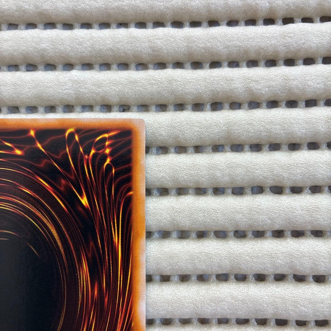 遊戯王 青眼の白龍 初期 89631139