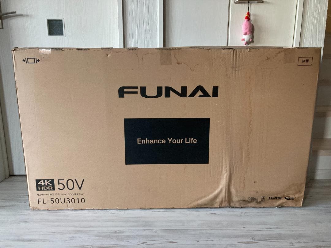 ※極上美品 4K FUNAI 船井 50インチ 液晶テレビ FL-50U3010 フナイ FL-50U3010 [50インチ] オークション比較 - 価格.com