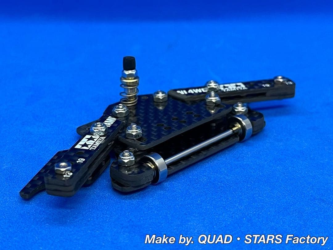 【ミニ四駆・MS用】1軸リヤアンカー＋リヤスキッド　ホワイトプリント／カーボン