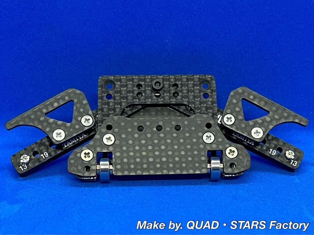 【ミニ四駆・MS用】1軸リヤアンカー＋リヤスキッド　ホワイトプリント／カーボン