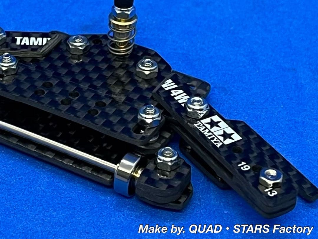 【ミニ四駆・MS用】1軸リヤアンカー＋リヤスキッド　ホワイトプリント／カーボン