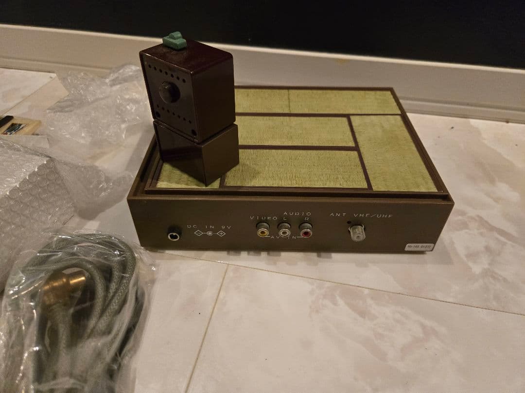 ザ・昭和テレビジョン