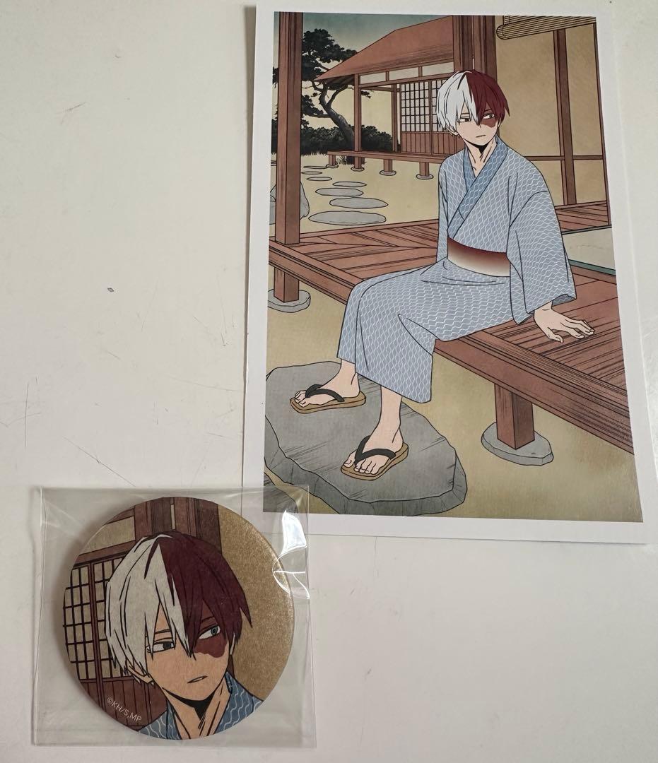 ヒロアカ 浴衣 浮世絵 轟焦凍 缶バッジ ポストカード - メルカリ