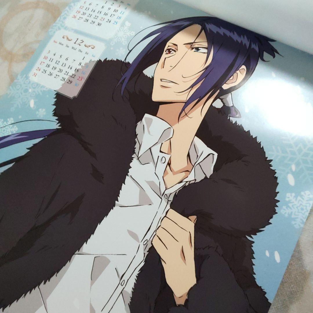 2017 家庭教師ヒットマンREBORN ツナ 沢田綱吉 リボーン カレンダー