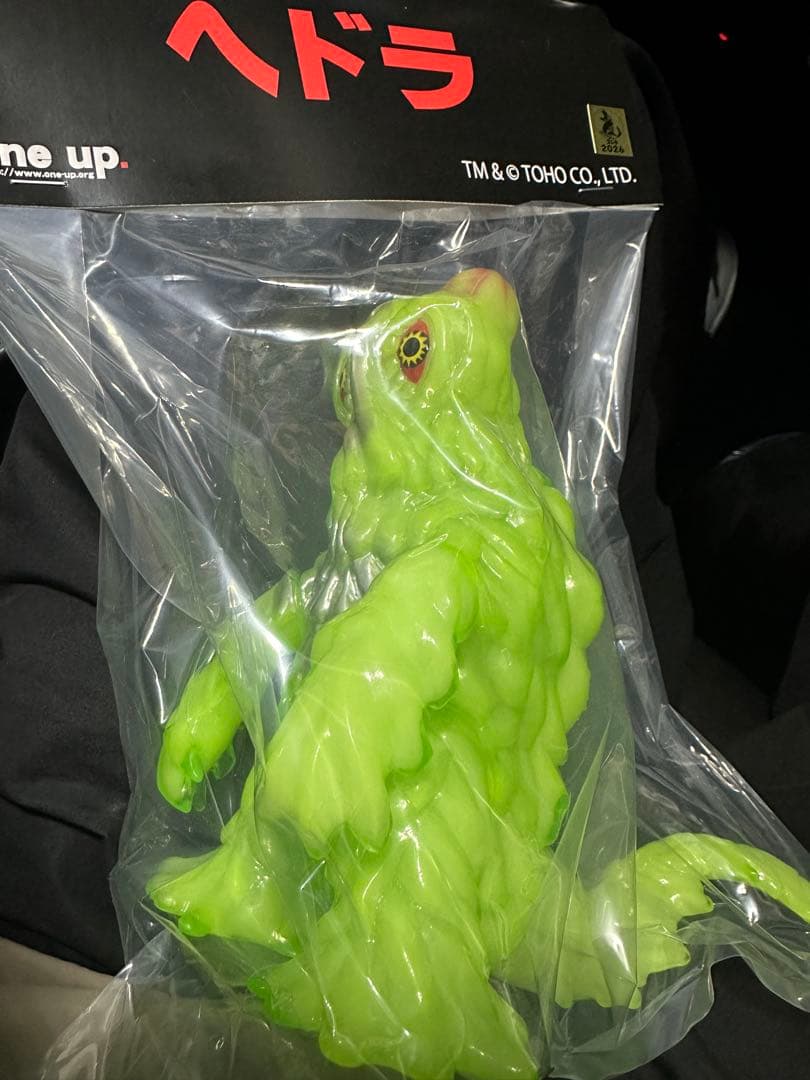 ワンフェス2026冬 One up. 当日版権 ヘドラ 蓄光 ピコピコ ゴジラ