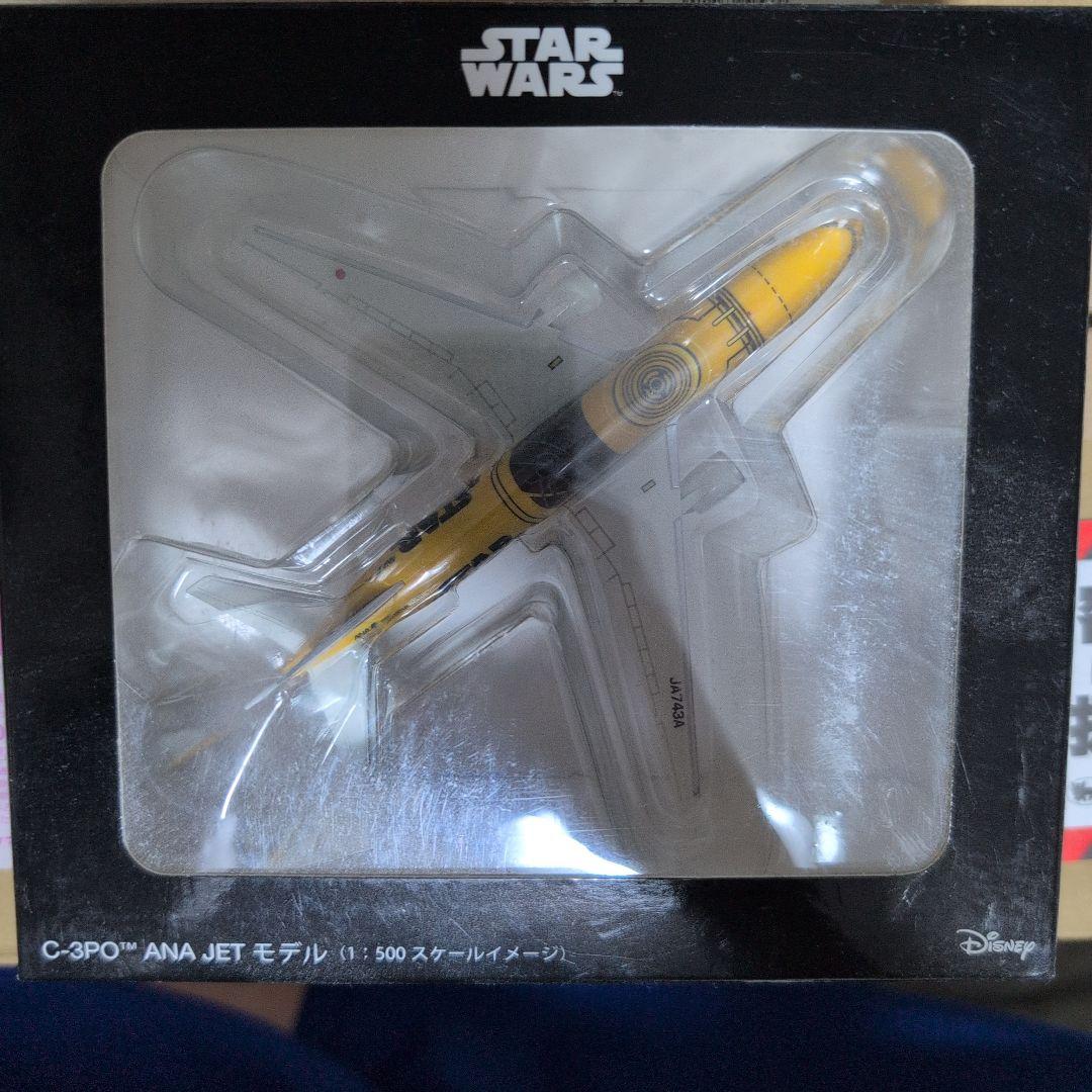 B*A様 C-3PO ANA JET Boeing 777-200 1:500 - メルカリ