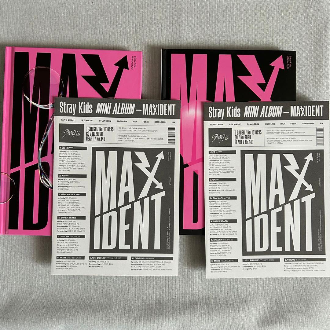 Straykids スキズ アルバム まとめ売り - メルカリ