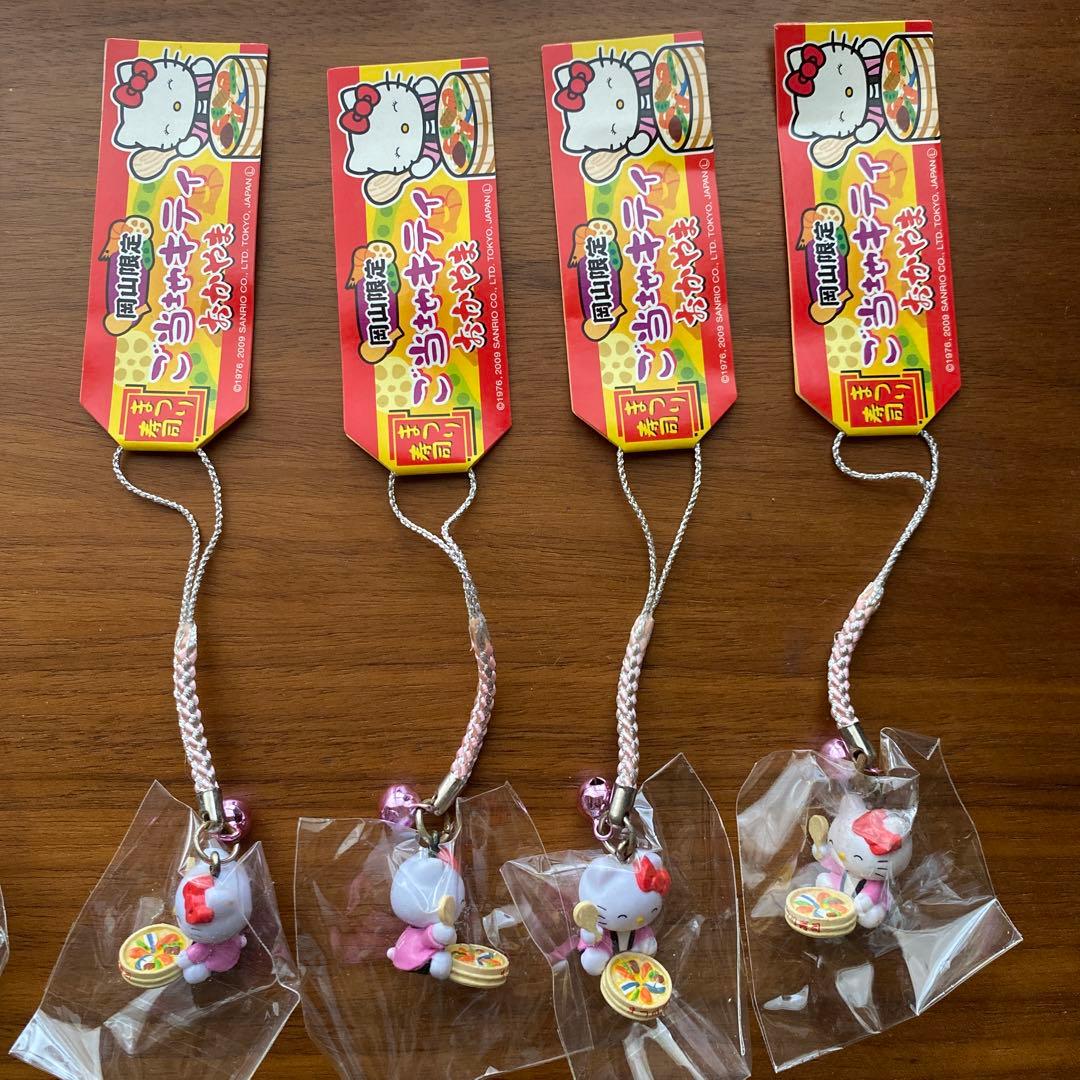 ご当地限定ハローキティ　根付け　ストラップ 2006 希少品 15個