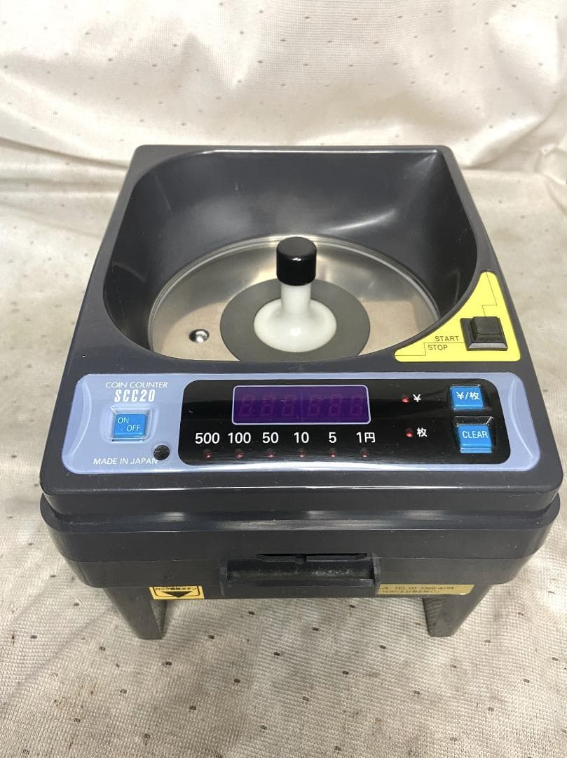 美品□スガイ総業 コインカウンター 小型硬貨計数機 SCC-20□動作確認