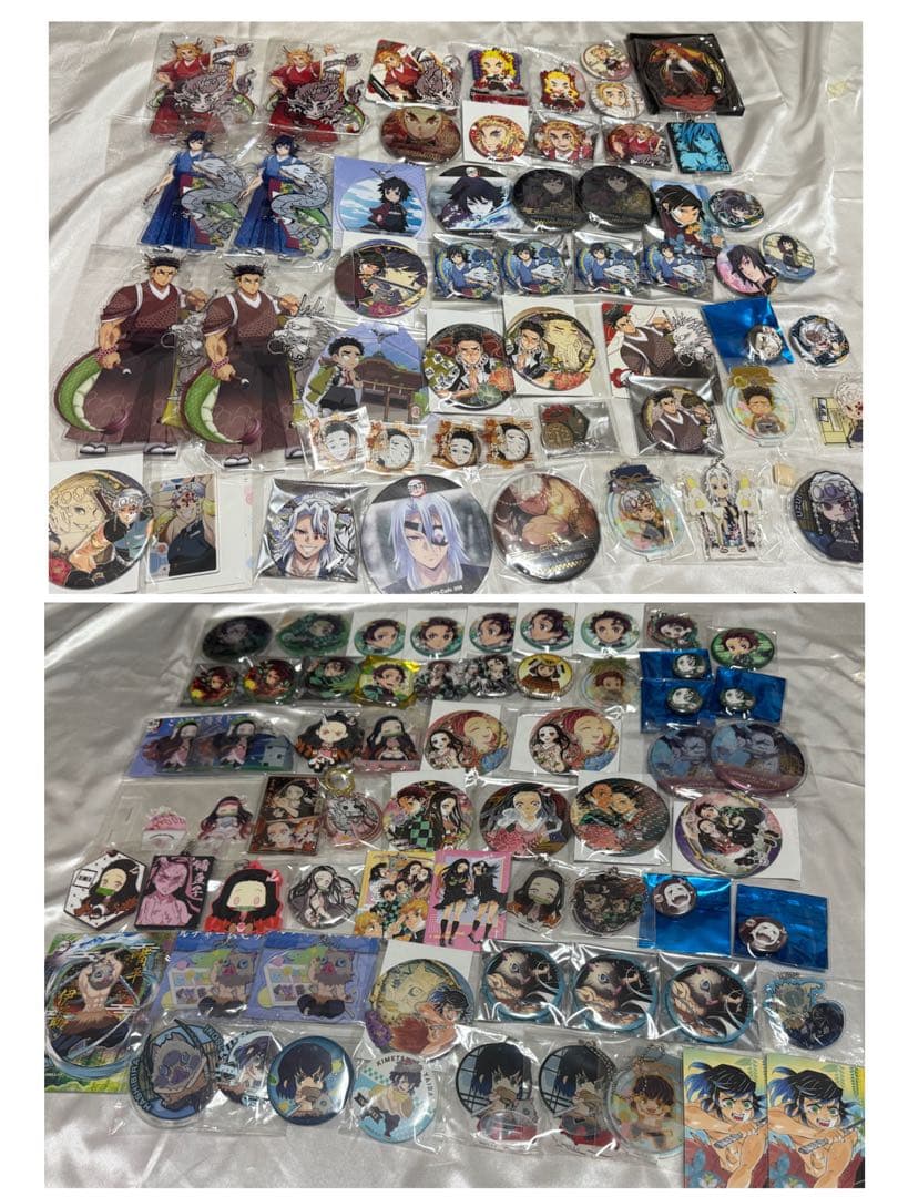 鬼滅の刃 グッズ まとめ売り