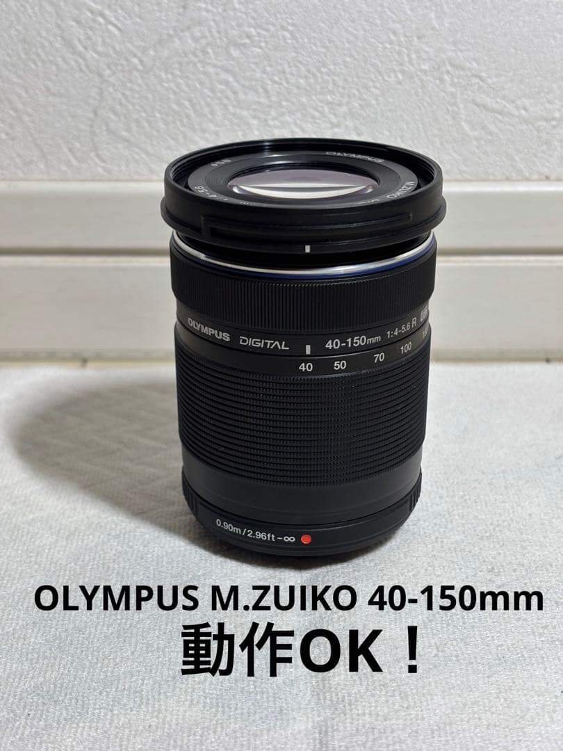 OLYMPUS M.ZUIKO 40-150mm F4-5.6 R ブラック OLYMPUS M.ZUIKO DIGITAL ED 40-150mm F4.0-5.6 Rの実写レビュー