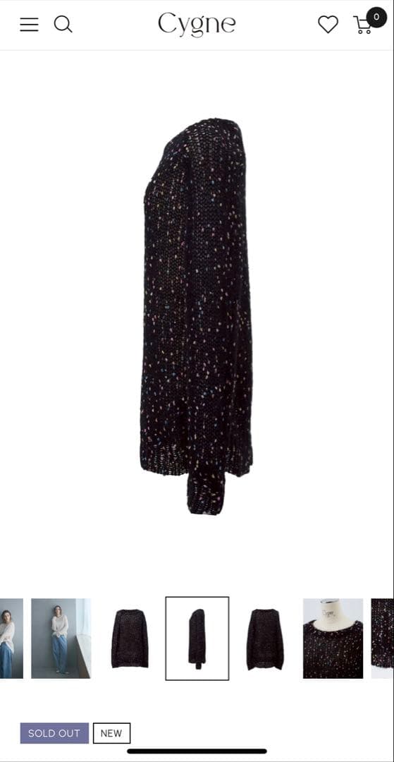 完売中Cygne カラフルポンポンニット Sylvian ブラック 一度のみ使用