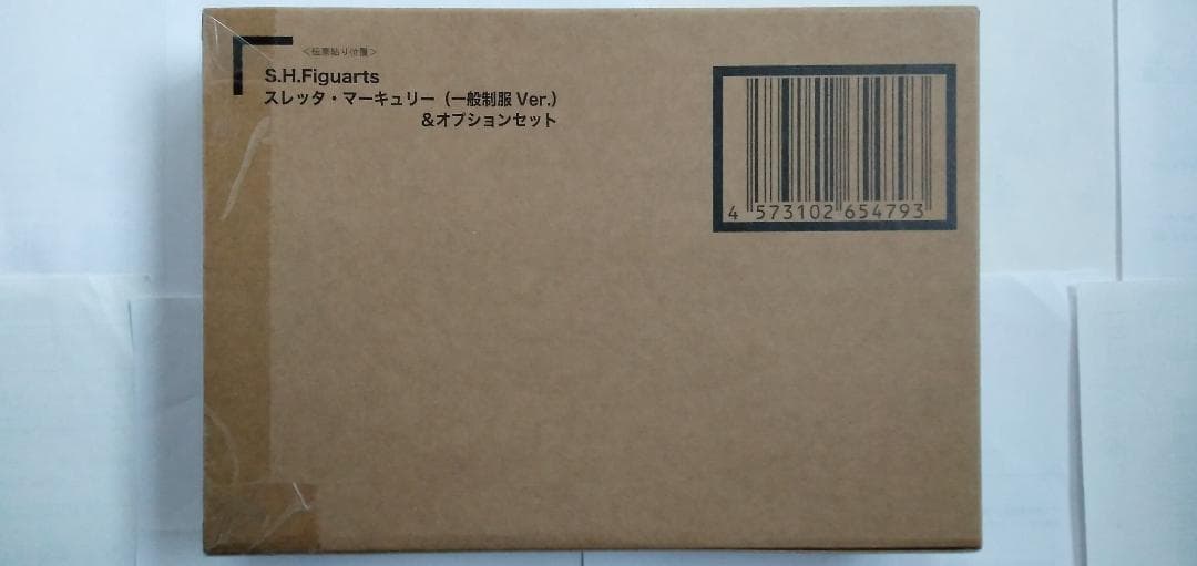 未開封）S.H.Figures 機動戦士ガンダムSEED ＆ 水星の魔女セット