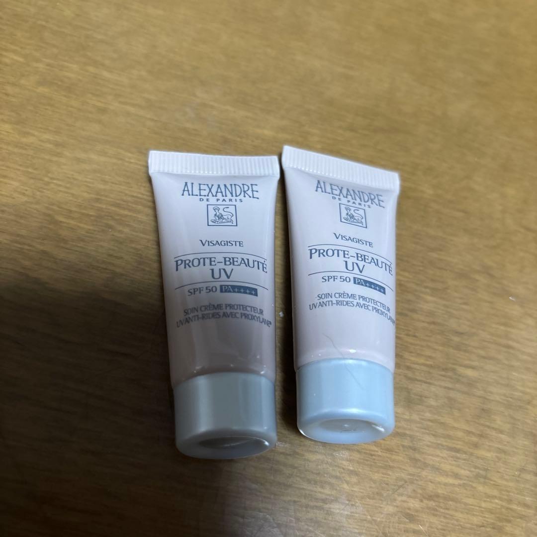 匿名配送/未開封 ランコム アプソリュUV 50ml おまけつき