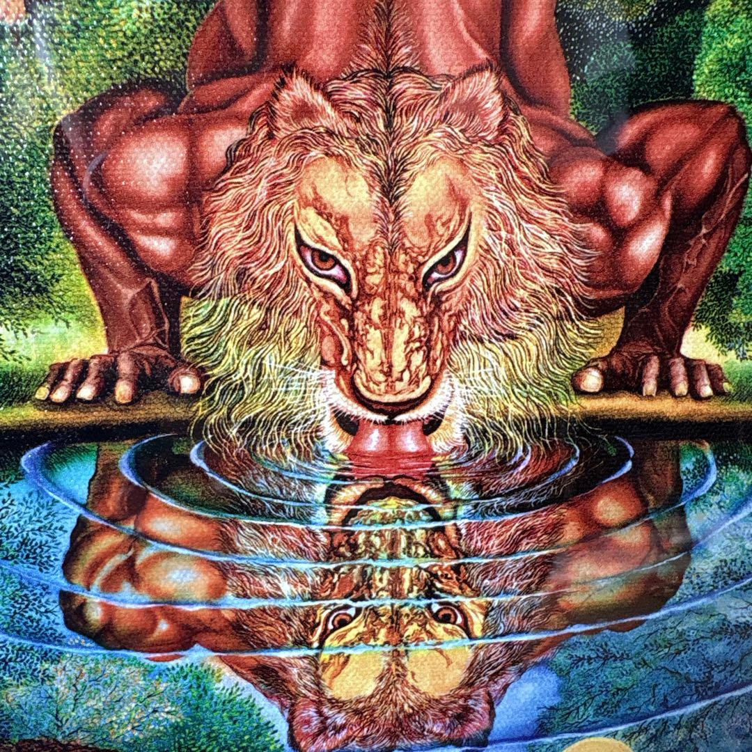 海童　KAIDO 石井浩一　リトグラフ　ライオン　人魚