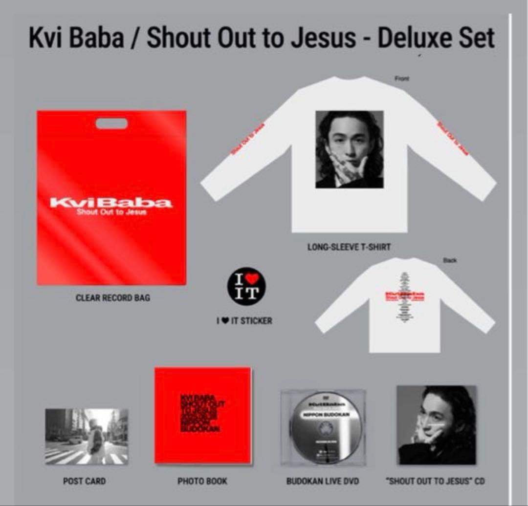 Kvi Baba Shout Out to Jesus Deluxe Lサイズ