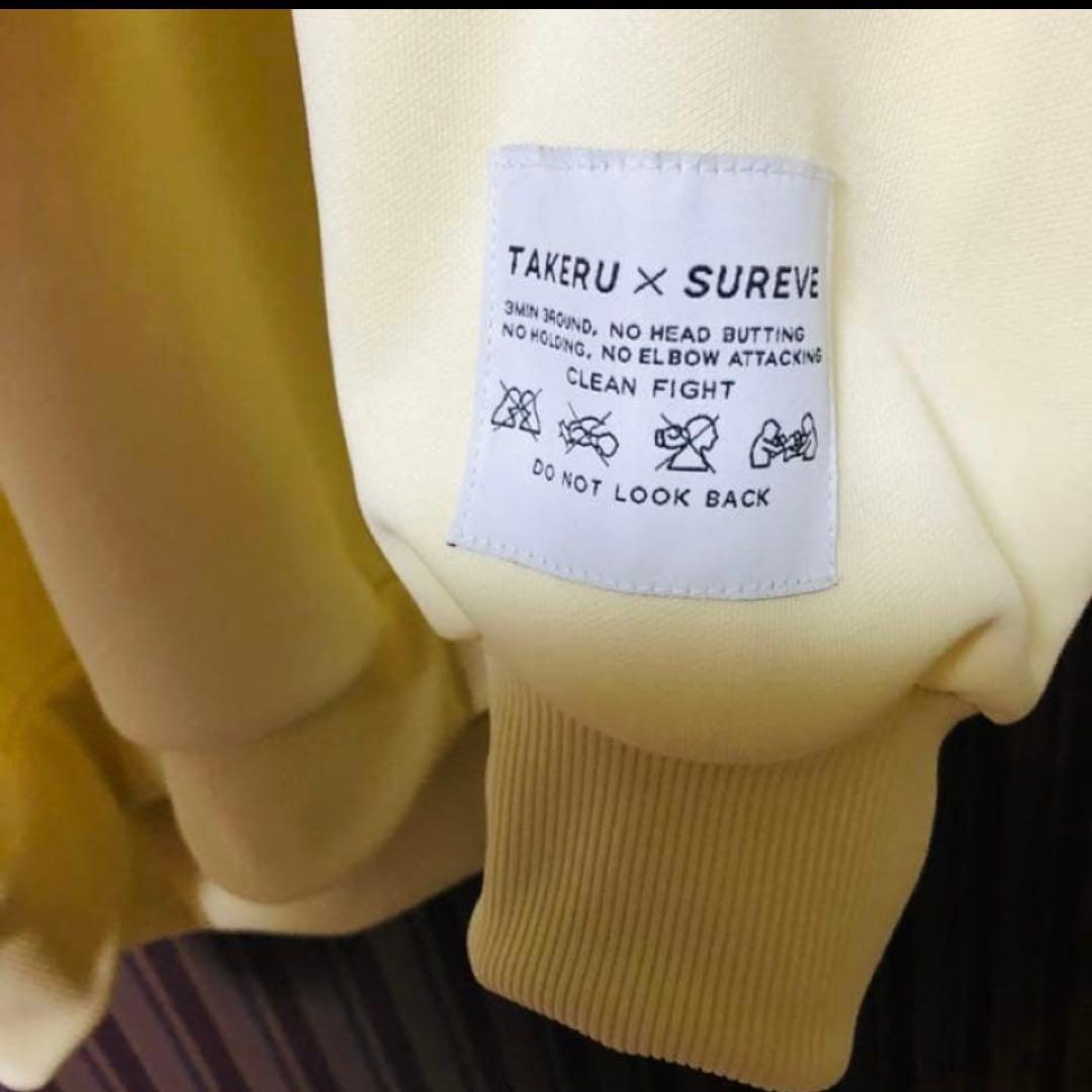 新品】武尊 SUREVE k-1 パーカー オフホワイトビックパーカー M - メルカリ