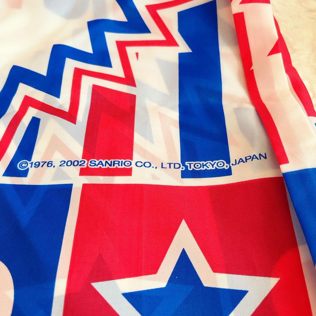 非売品　希少激レア　サンリオ　当たりくじ　タペストリー　生地　2002