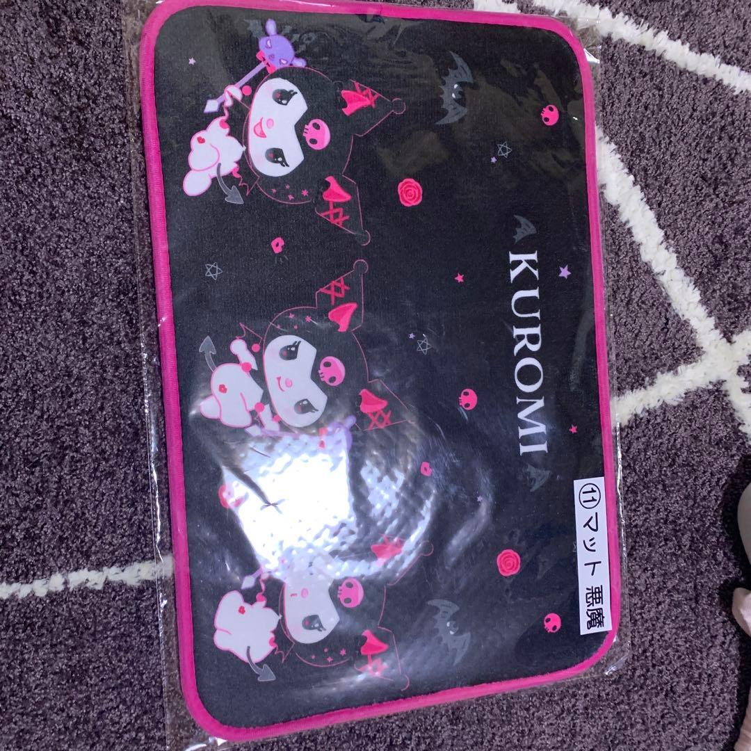 クロミ 当りくじ 7点セット サンリオ - メルカリ