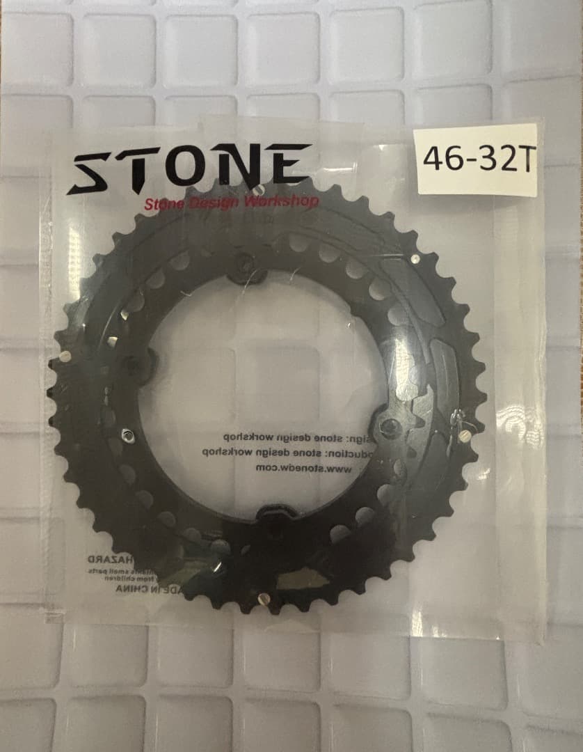 STONE ダブル チェーンリング 46-32T ブラック Amazon | STONE 自転車 110bcd ダブルチェーンリングシマノ 12