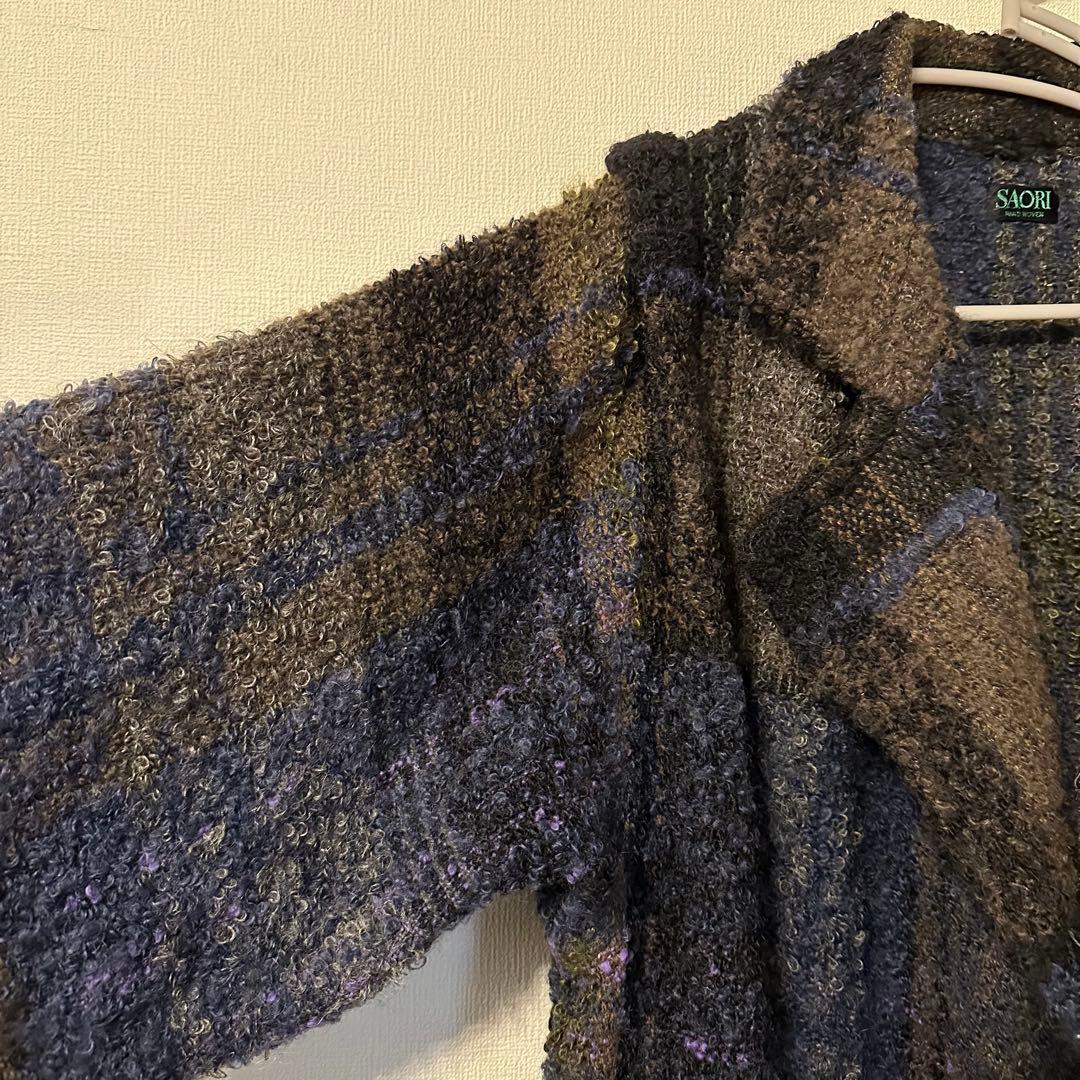 美品【SAORI】さをり織り ロングコート ジャケット ガウン