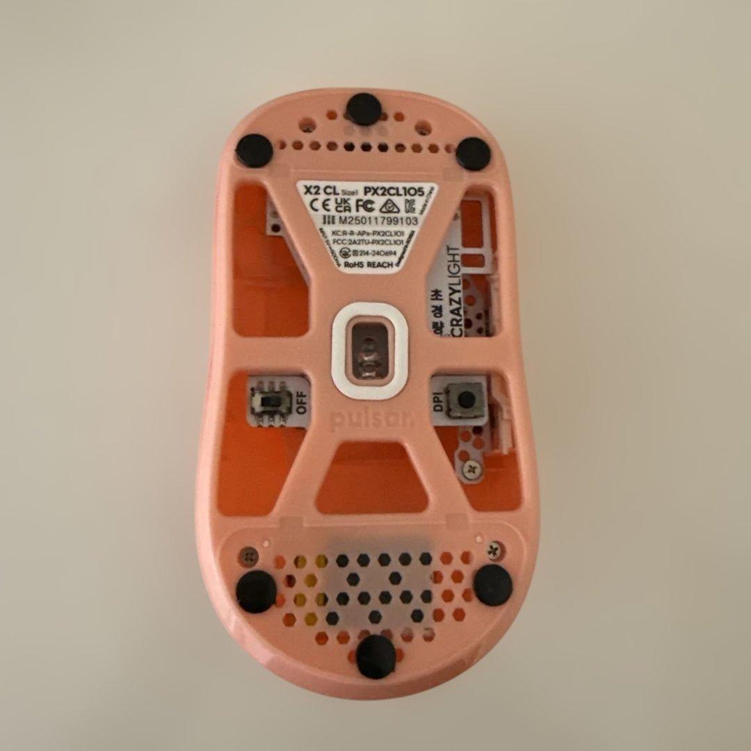 Pulsar X2 CrazyLight Mini Sunset Haze - メルカリ