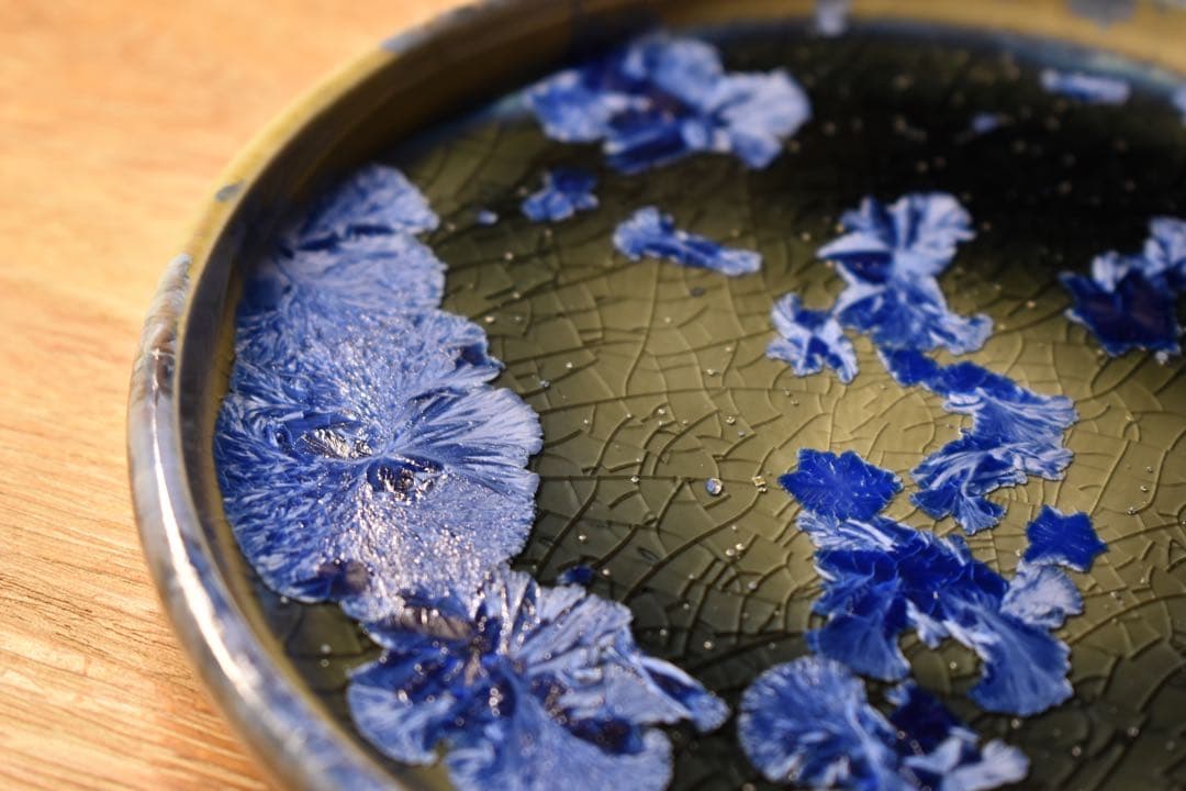 ジャン・ピエール・コヒュート ブルー プレート 結晶釉 - メルカリ