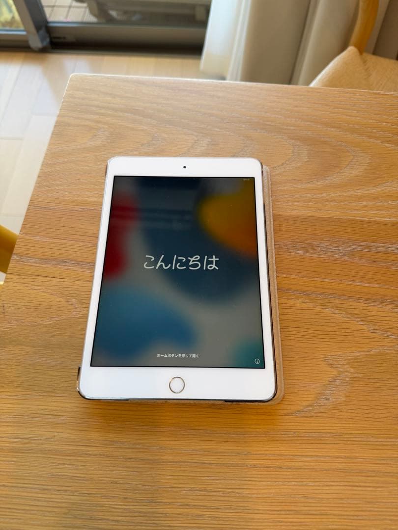 iPad mini 4 128GB ホワイト Amazon.com : Apple iPad mini 4 (Wi-Fi, 128GB) - Silver : Electronics