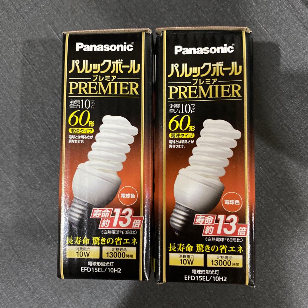 Panasonic パルックボール PREMIER EFD15EL/10H2 Amazon | パナソニック パルックボールプレミア D15形 電球色 電球60形