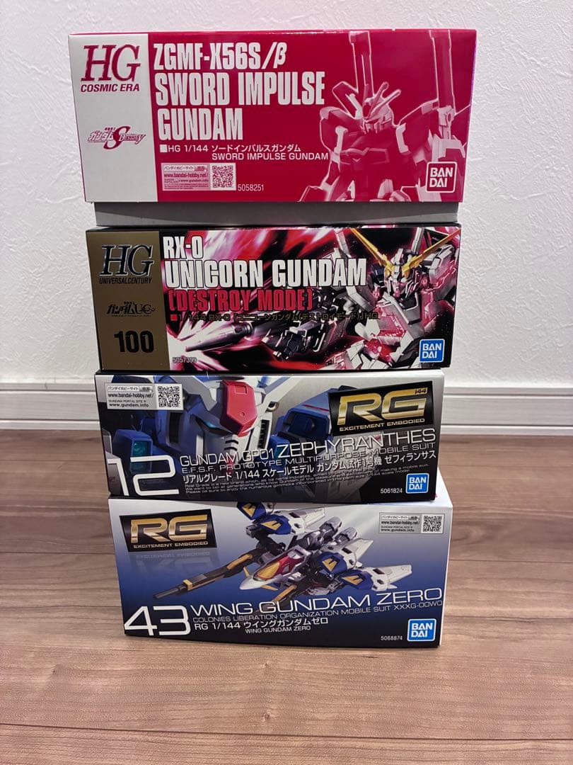 HGクスィーガンダムフェネクス リゼルゼネラルレビルトーリスリッターV2アサルト