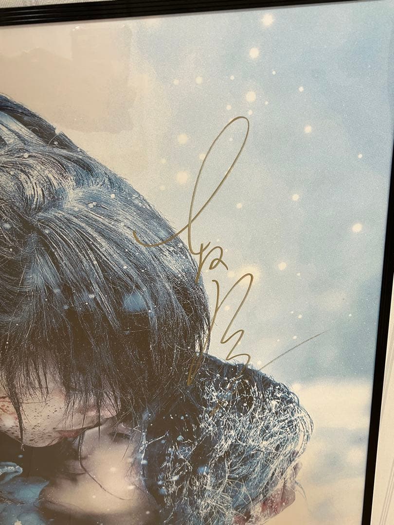 るろうに剣心 直筆サイン入りポスター Yahoo!オークション - 【落款付本物返金保証】 和月伸宏 直筆サイン色