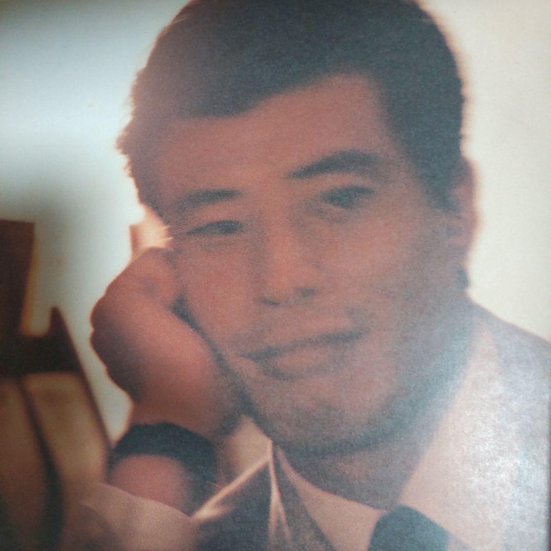 舘ひろしツアーパンフレット写真集