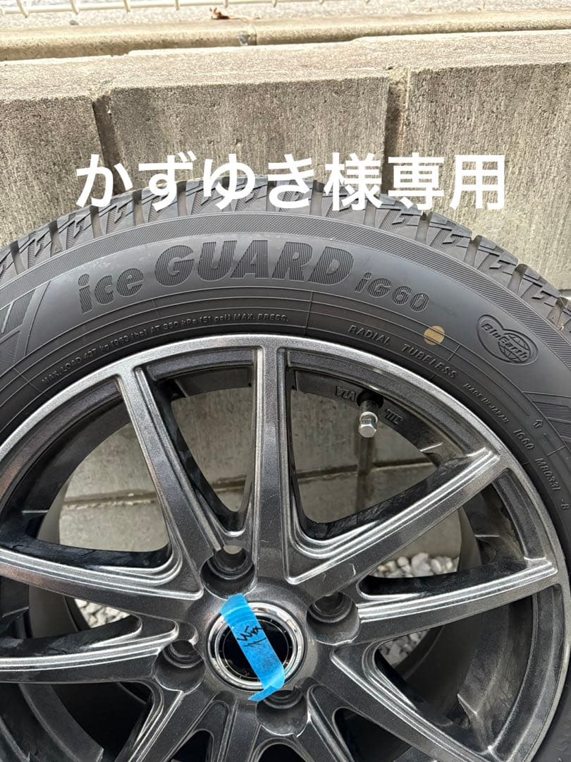 スタッドレスタイヤホイル付き２本 second-divine_hote07vrx2053