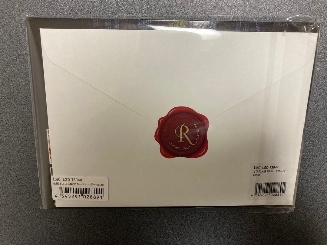 UNDER EDEN カードホルダー　3弾　完売　レア