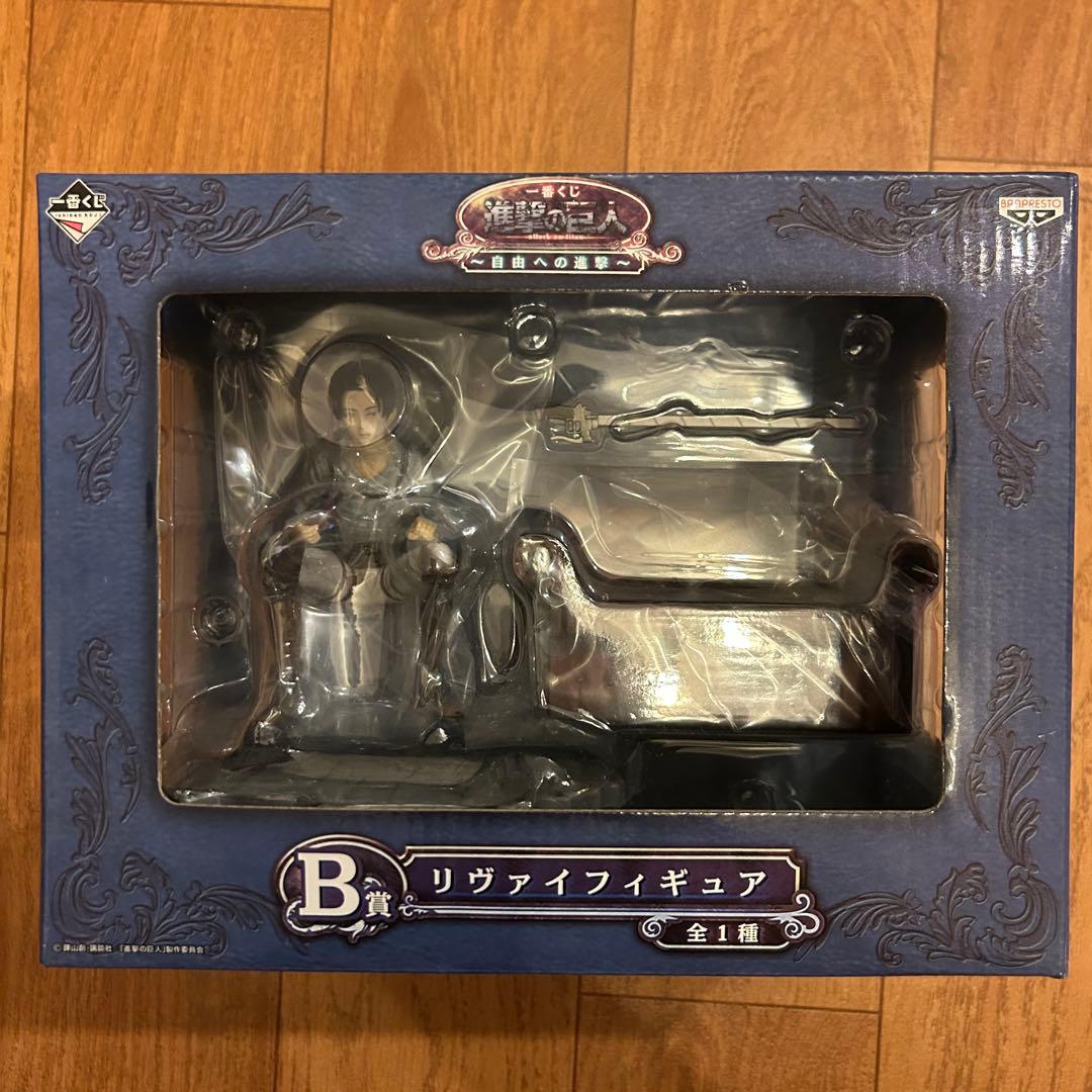一番くじ 進撃の巨人 フィギュア 4点セット（エレン・リヴァイ・ミケ・ミカサ）