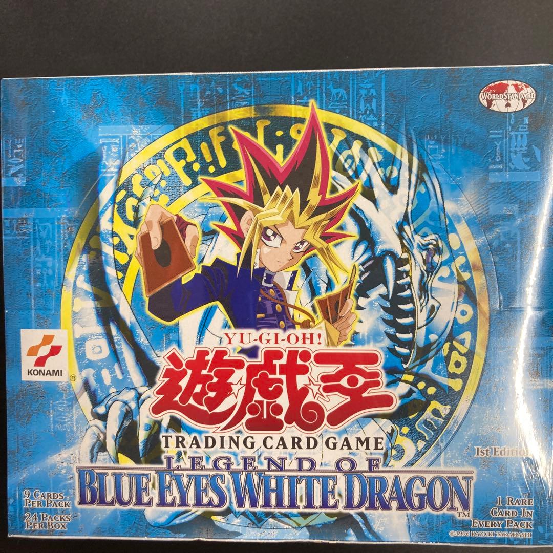 遊戯王□青眼の白龍伝説□レジェンドオブブルーアイズ□アジア版1st未