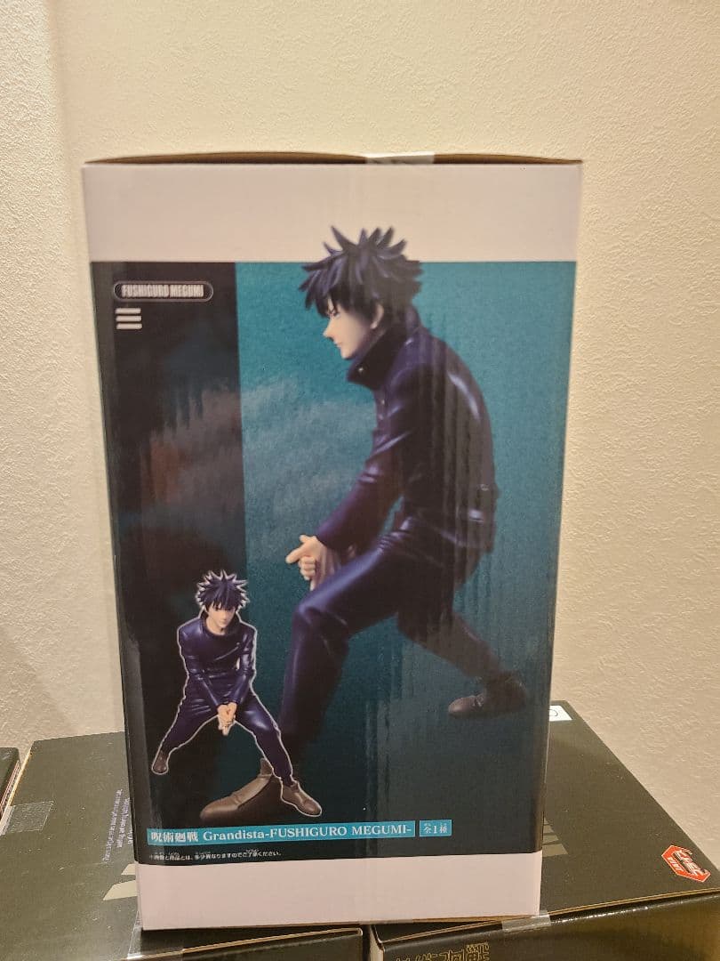 【人気】呪術廻戦 MAXIMATIC 禪院直哉 &Grandista 伏黒恵