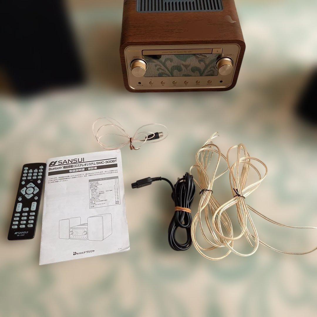 SANSUI 真空管ハイブリッドアンプ搭載SMC-300BT ブラウン - メルカリ