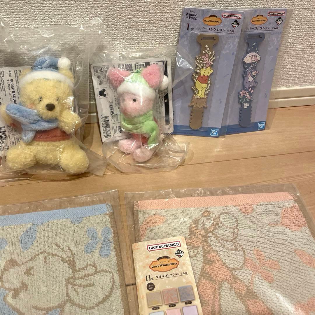 プーさん　1番くじ ぷーさん　一番くじ　くじ　ぬいぐるみ　マスコット　7点　新品