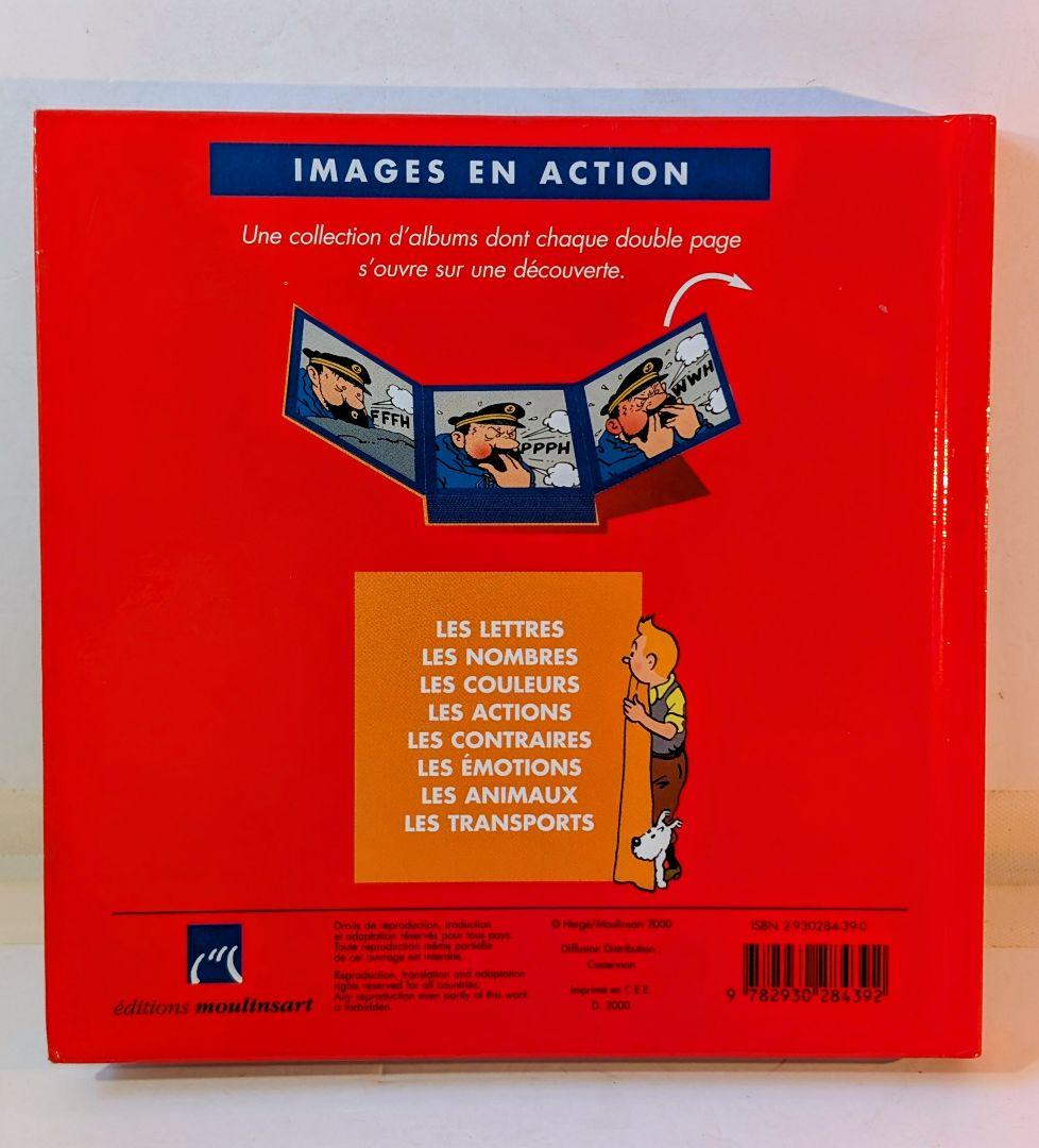 仕掛絵本タンタンの冒険 Images En Action Tintinフランス語 - メルカリ