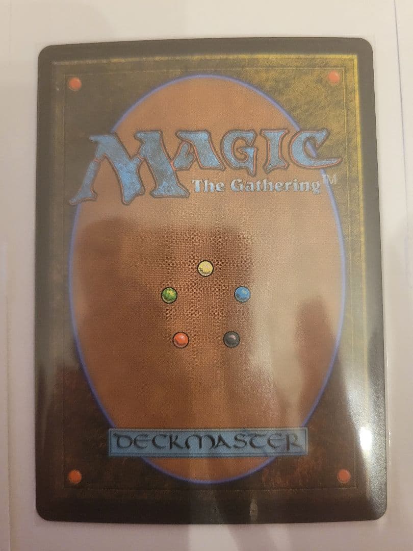 魔女、ヤ・シュトラ・ルル　foil　ヤシュトラ