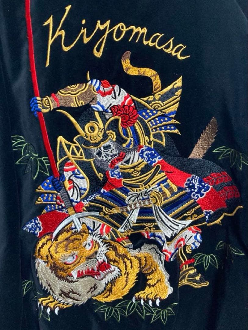 未使用CROPPED HEADS別珍スカジャン XLサイズ 清正 虎退治 - メルカリ