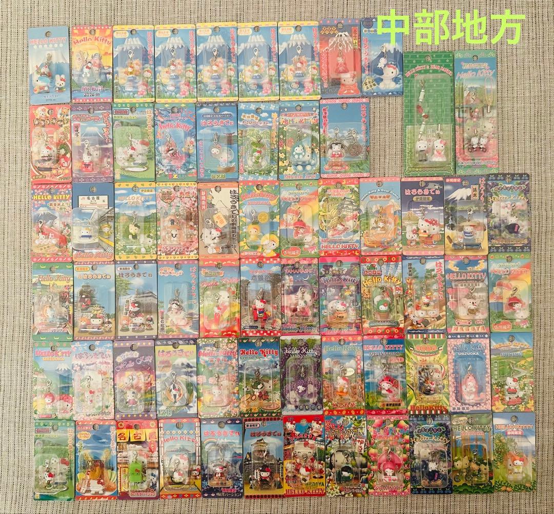 最終値下げ！！ご当地キティ ファスナーマスコット　281個