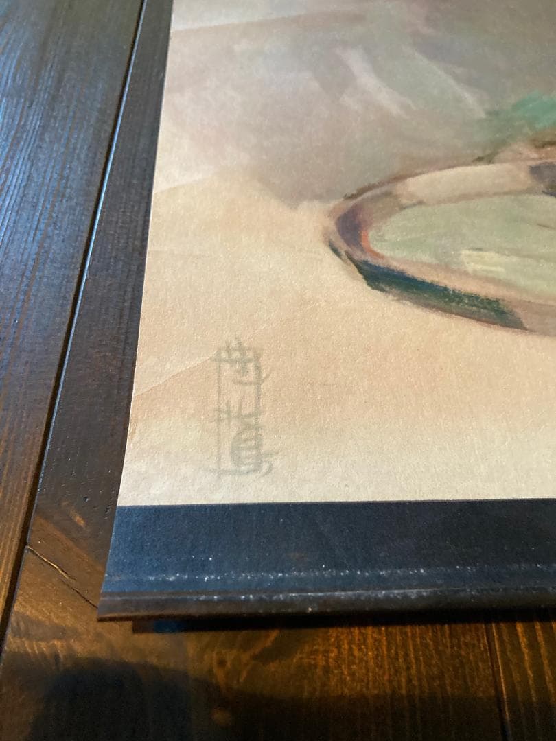 戦前 キリンビール 大正浪漫 昭和レトロ アンティーク 大正ロマン 酒