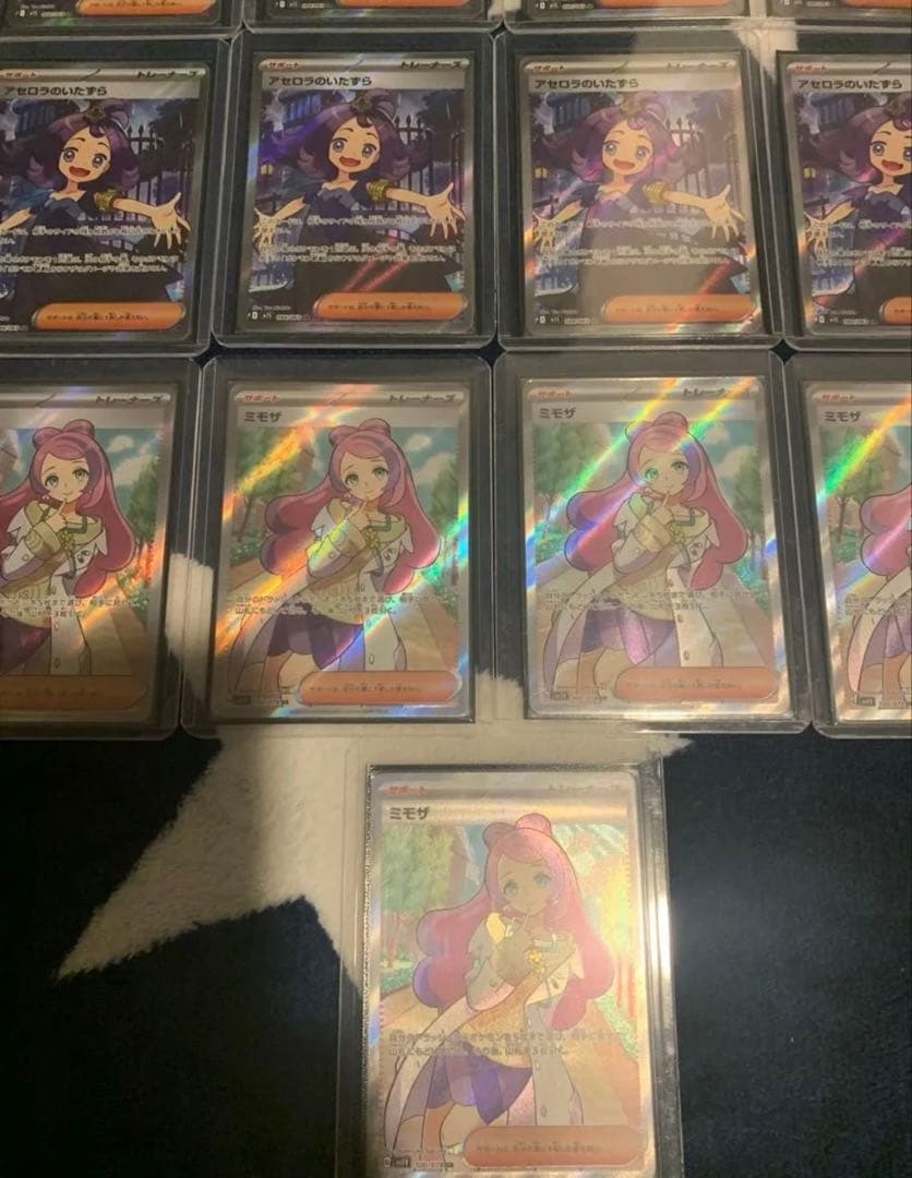 ポケモンカード 引退品 まとめ売り トップローダー マグネットローダー