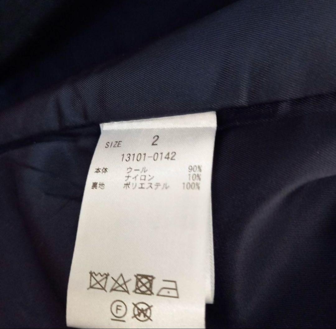 うめこ＊プロフィール必読CLANEOVER MAXIDUFFLECOAT